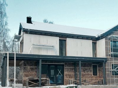 Celtniecības darbi procesā